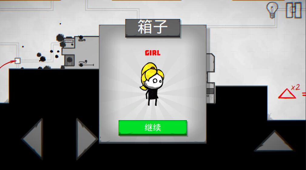 死亡空間：重生0