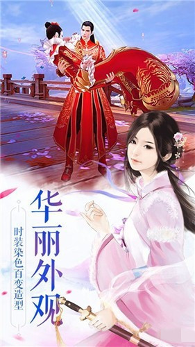 奇門遁甲0