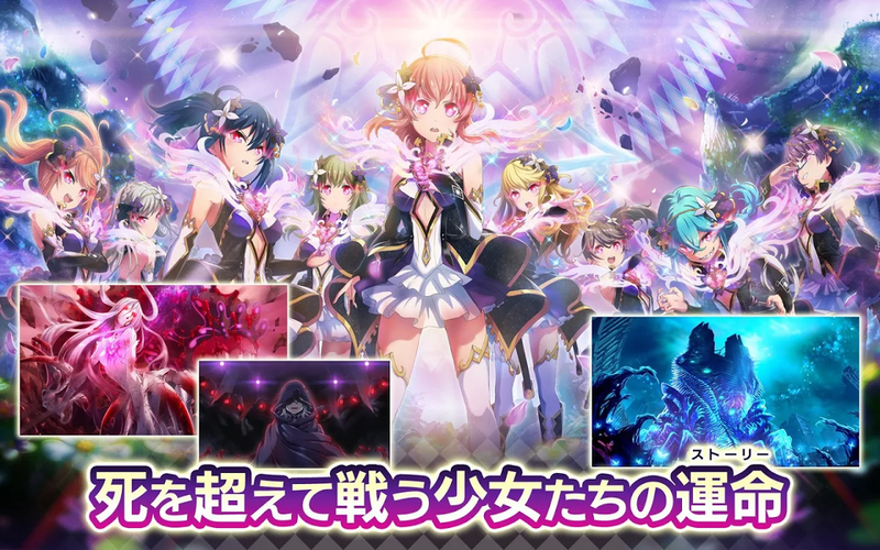 project東京dolls3