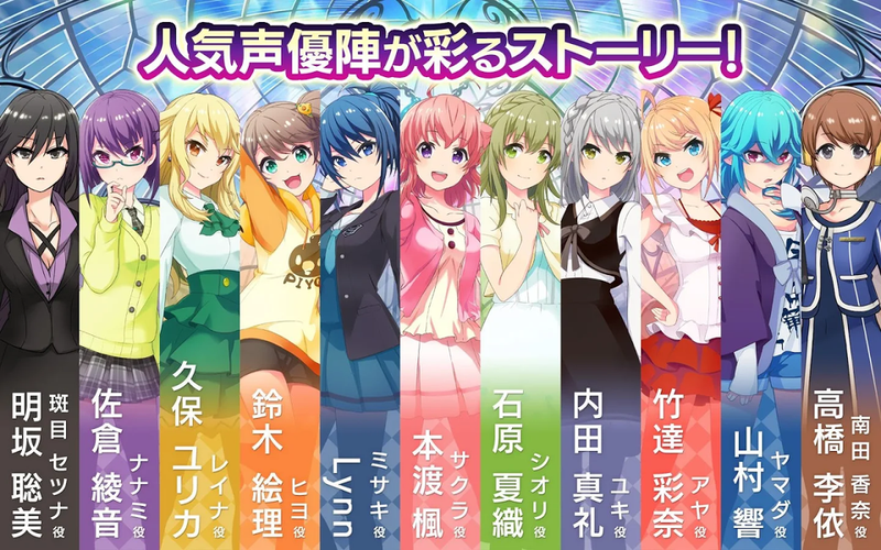 project東京dolls0