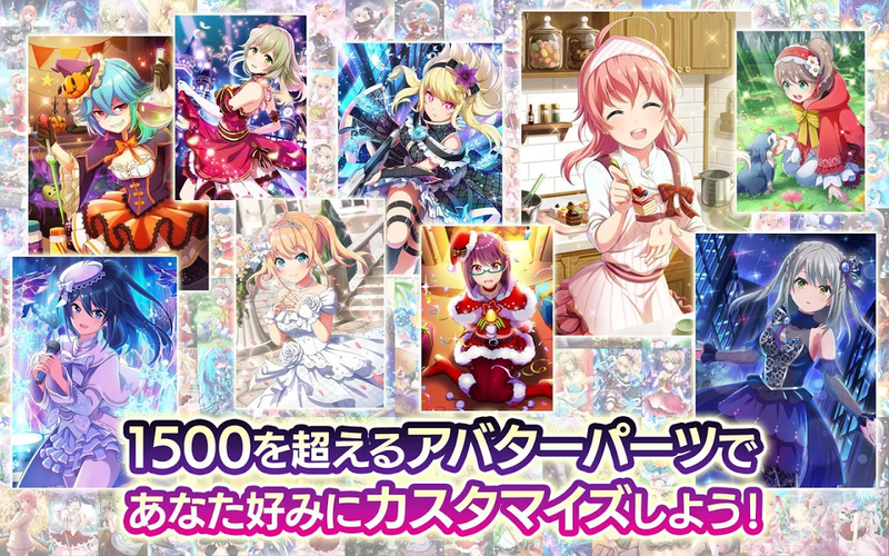 project東京dolls2
