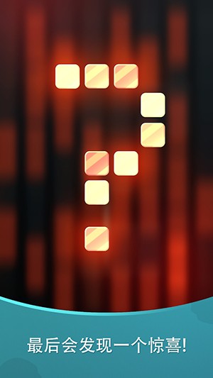 Harmony1