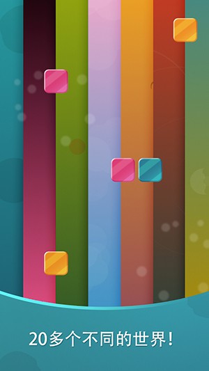 Harmony0