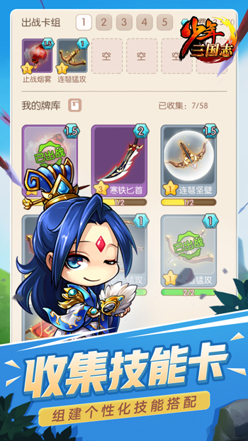 火燒上方谷1