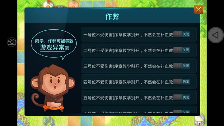 火焰紋章：烈火之劍1