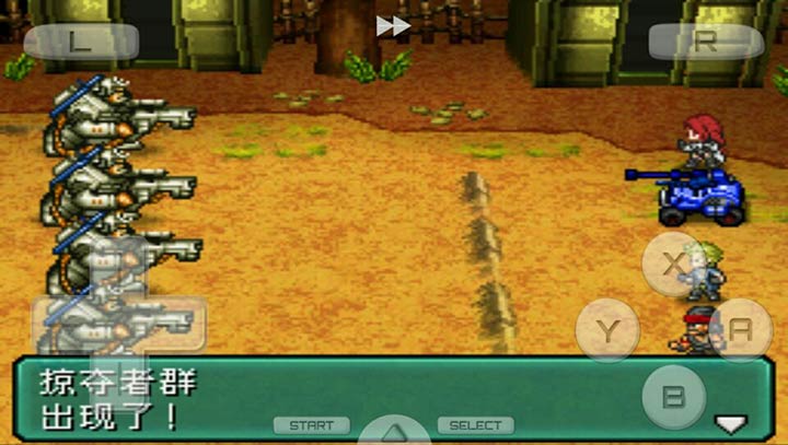 重裝機兵2 重制版3