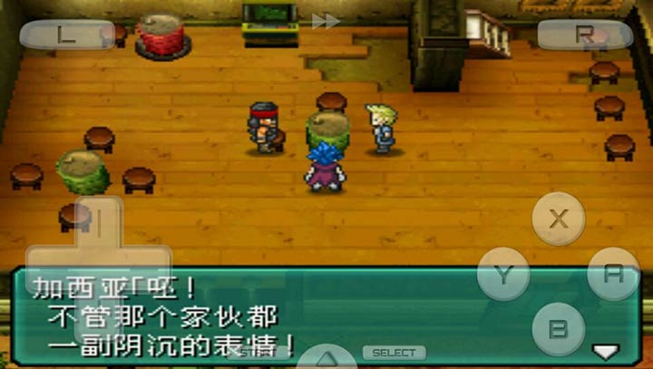 重裝機兵2 重制版2