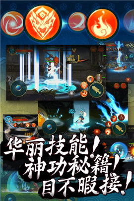玄真道0