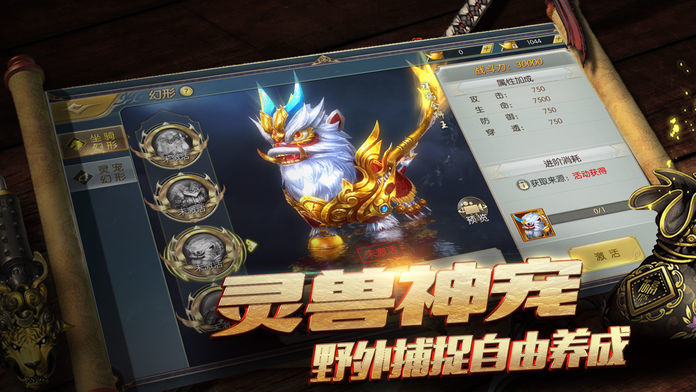 斗破九天1