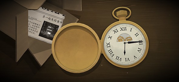 滴答滴答：雙人故事0