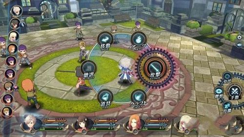 曉之軌跡0