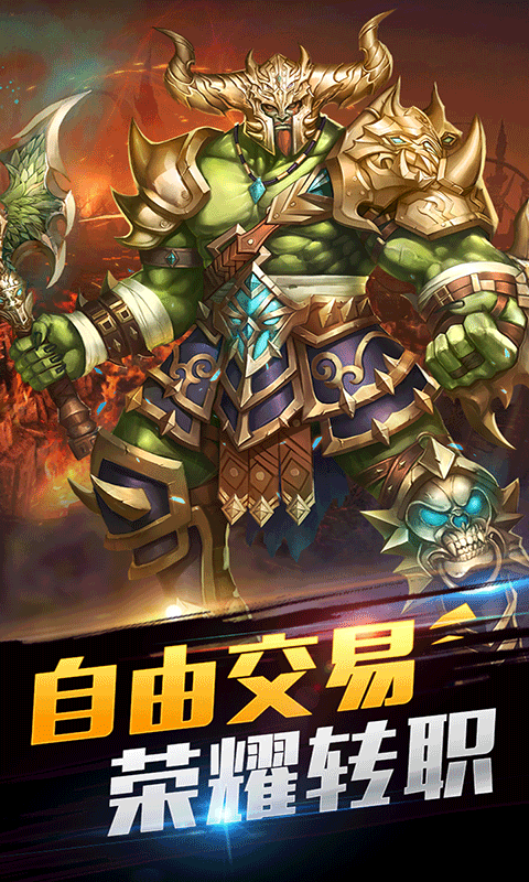 神戒1