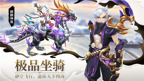 江湖1