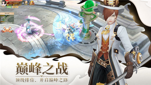 江湖2