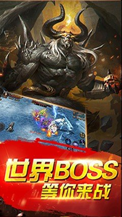 名將傳奇 果盤版0