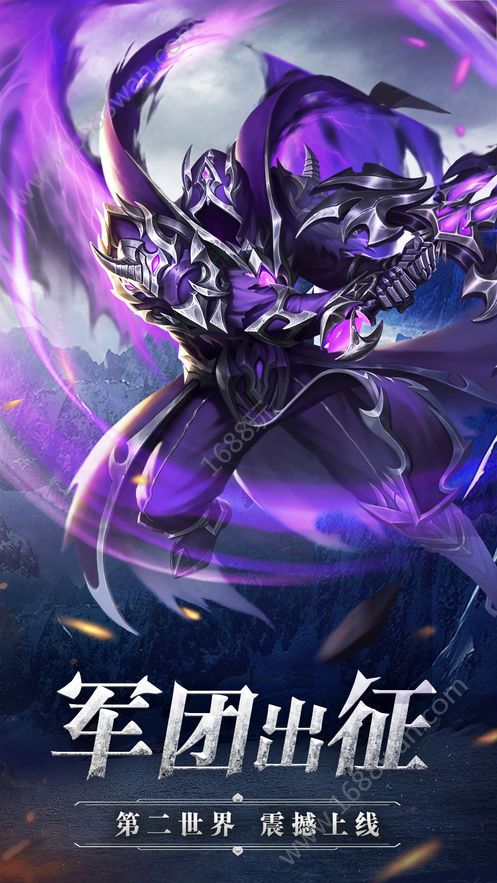 黎明奇跡MU0