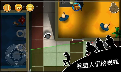 蓋世大盜：神偷鮑勃1