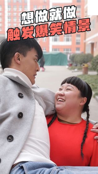 求婚大作戰1