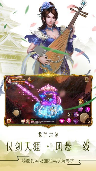 太古仙尊0