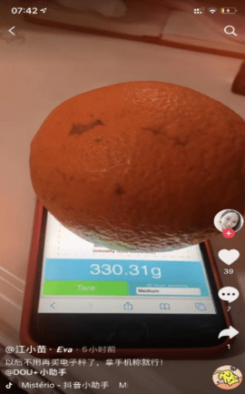 touchscale0