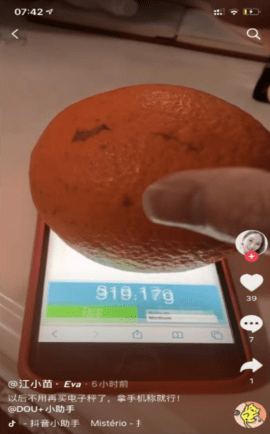 touchscale3