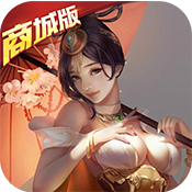 戰神世紀 滿V版