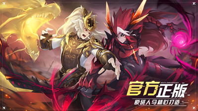 奧拉星1