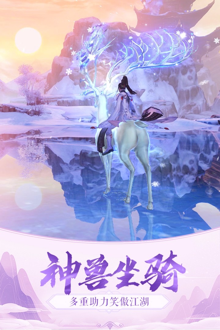 風(fēng)凌天下0