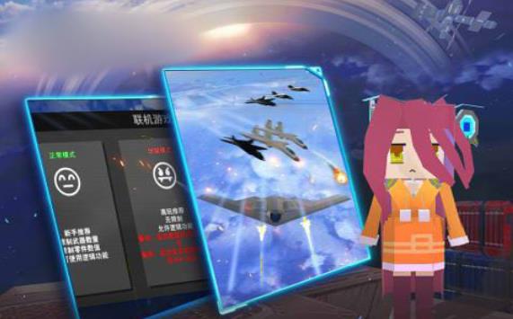 迷你機械世界1