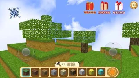 瘋狂地鼠城最新安卓免費版0