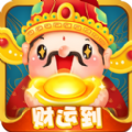 財(cái)神客棧蓋樓 紅包版