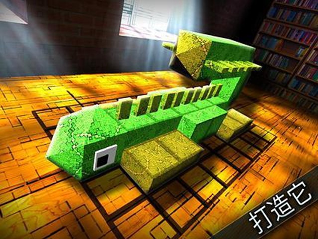 怪物的世界0