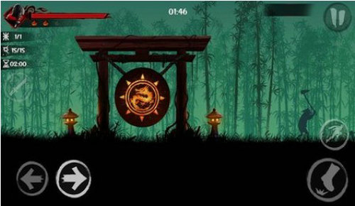 死神之格斗21