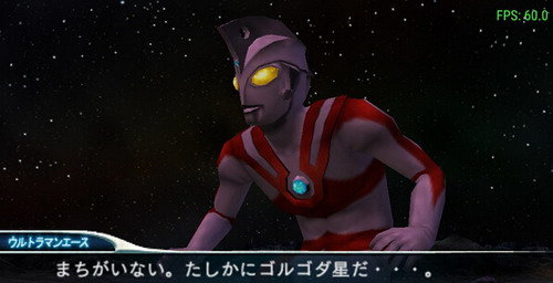 奧特曼格斗進化0全人物最新版1