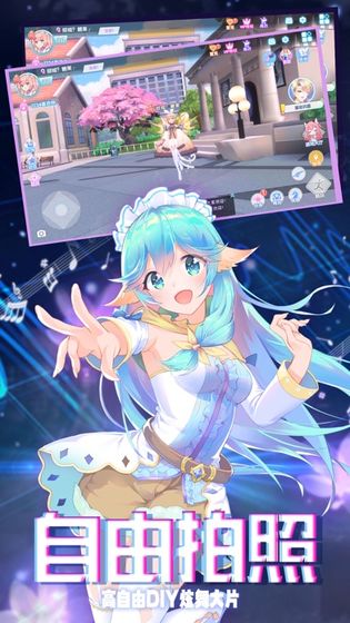 炫音OL 最新版2