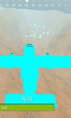 槍戰王者吃雞0