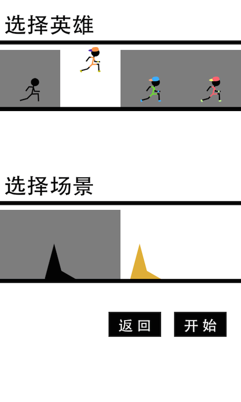 不作死就不會(huì)死3