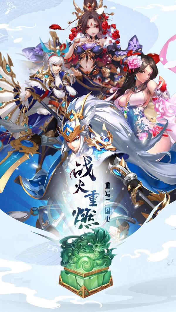 龍之塔OL0