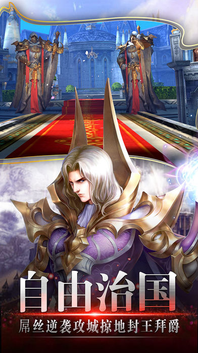 風色軌跡3