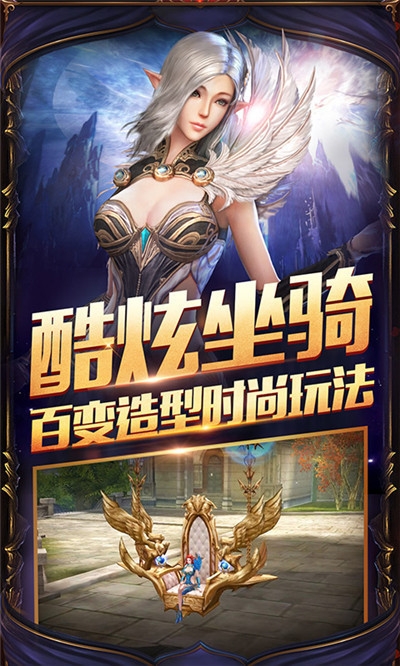主宰之王正版1