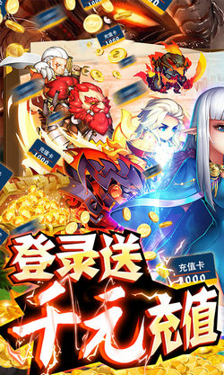 全民大菠蘿無限房卡版2