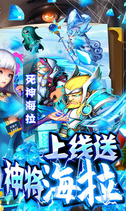 全民大菠蘿無限房卡版0