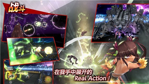 Action對魔忍國際服最新版0