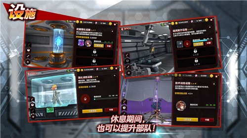 Action對魔忍國際服最新版2