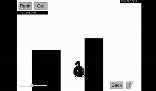 八分音符醬 手機版1