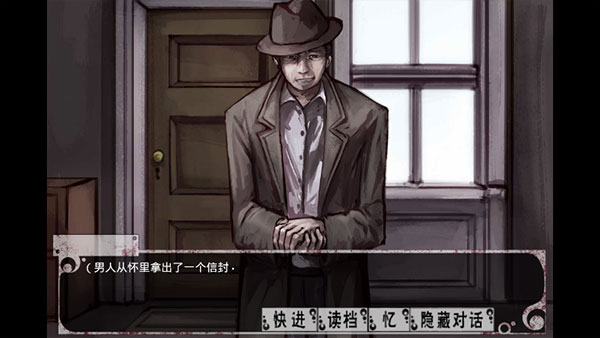 teaching feelling漢化版2