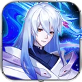 真封神外傳最新版