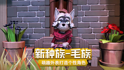 傳送門騎士單機版4