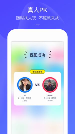 快手小游戲舊版本0