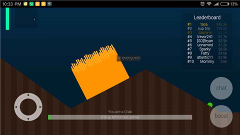 深海大作戰 手機版3